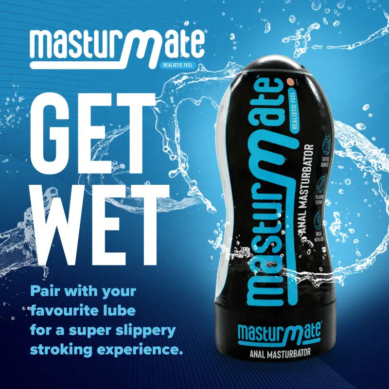 Masturmate - Butt - Cream (Realistic Feel Male Stroker)