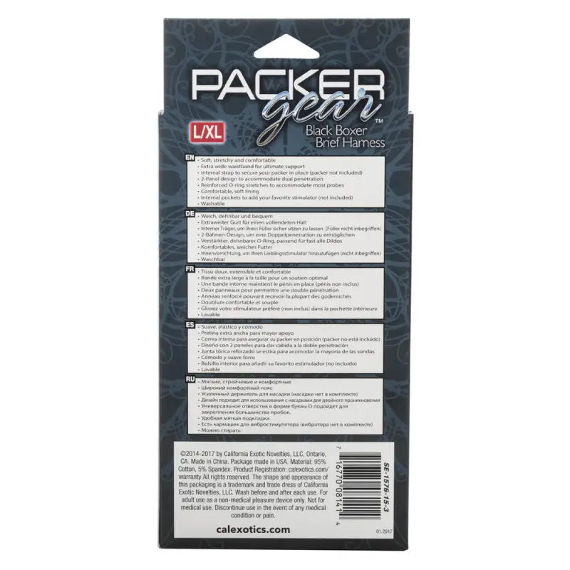 Experience Ultimate Pleasure with Packer Gear Boxer Harness Black