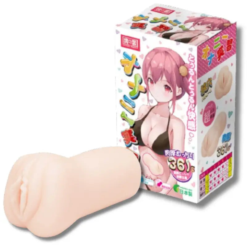 Unleash Ultimate Pleasure with Tamashii Intern Masturbator Experience