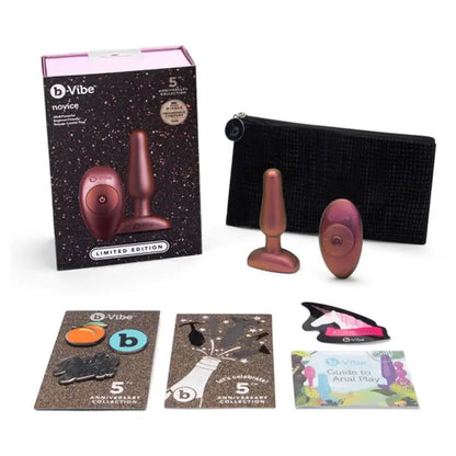 bvibe Limited Edition Vibrating Buttplug from Anniversary Collection