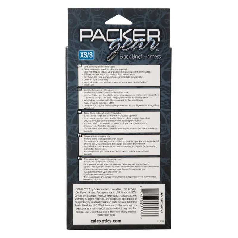Discover the Packer Gear Harness Xtra Small for Ultimate Pleasure