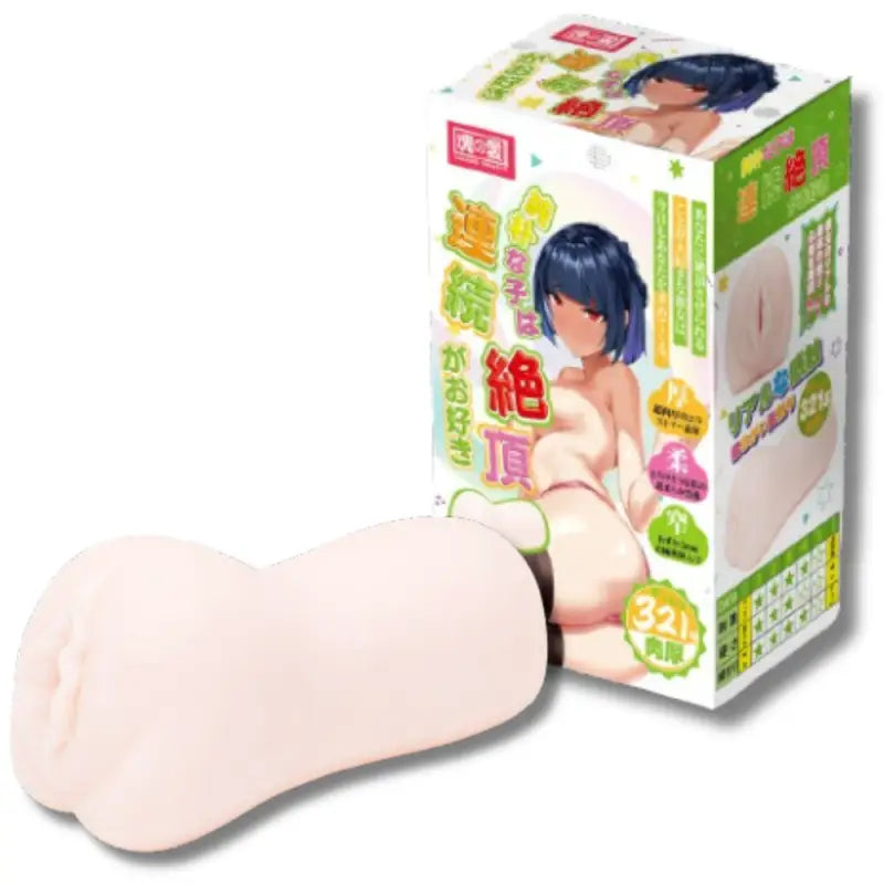 Discover Unmatched Pleasure with Tamashii’s Continuous Orgasm Masturbator