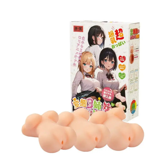 Elevate Intimacy with the Tamashi Sister Masturbator Set
