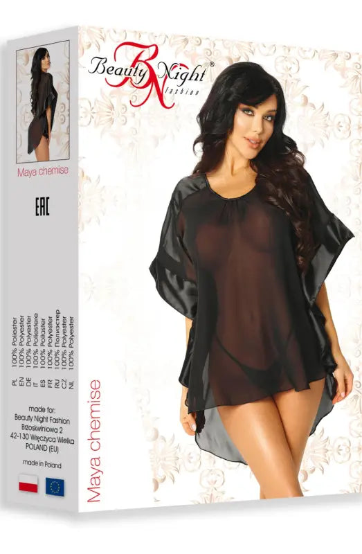 Elevate Your Elegance with Marlene Peignoir Turquoise BN6659 - One Size (S-L)