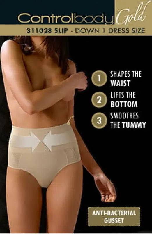 Elevate Your Style with Control Body Shaping Brief for Medium Support