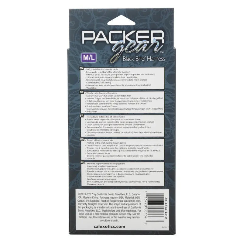 Exciting Packer Gear Brief Harness for Ultimate Pleasure and Comfort