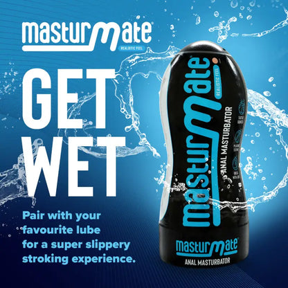 Masturmate - Butt - Cream (Realistic Feel Male Stroker)