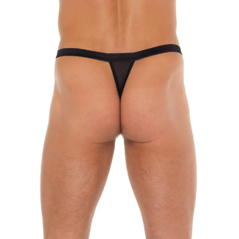 Mens Black GString with Animal Print Pouch and Straps