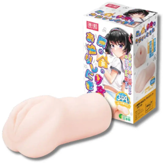Unleash Pleasure with the Tamashii Student Masturbator Design