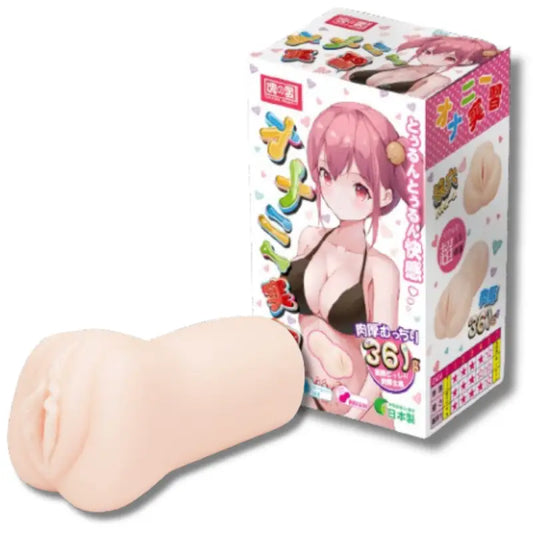 Unleash Ultimate Pleasure with Tamashii Intern Masturbator Experience